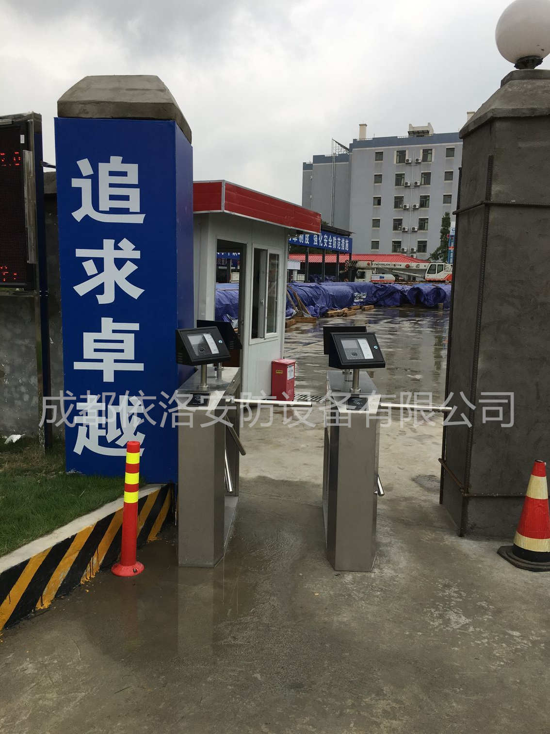 &#29233;&#28216;&#25103;&#20307;&#32946;&#40;&#20013;&#22269;&#41;&#20307;&#32946;&#23448;&#26041;&#32593;&#31449;