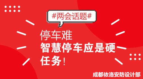 &#29233;&#28216;&#25103;&#20307;&#32946;&#40;&#20013;&#22269;&#41;&#20307;&#32946;&#23448;&#26041;&#32593;&#31449;