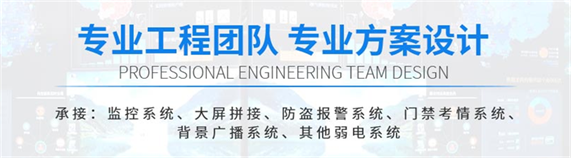 成(chéng)都(dōu)停车场管理系统 成都停(tíng)车场管理(lǐ)系统