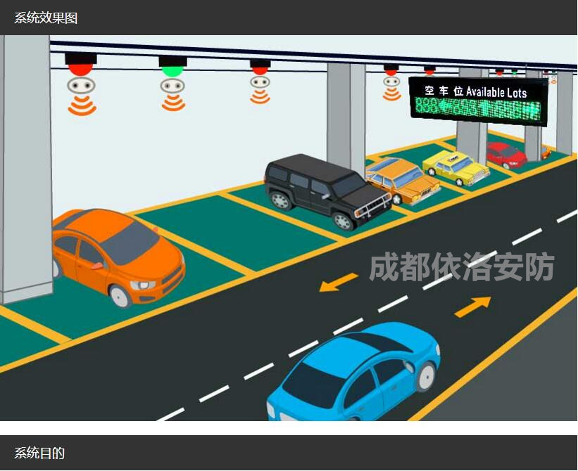 &#29233;&#28216;&#25103;&#20307;&#32946;&#40;&#20013;&#22269;&#41;&#20307;&#32946;&#23448;&#26041;&#32593;&#31449;