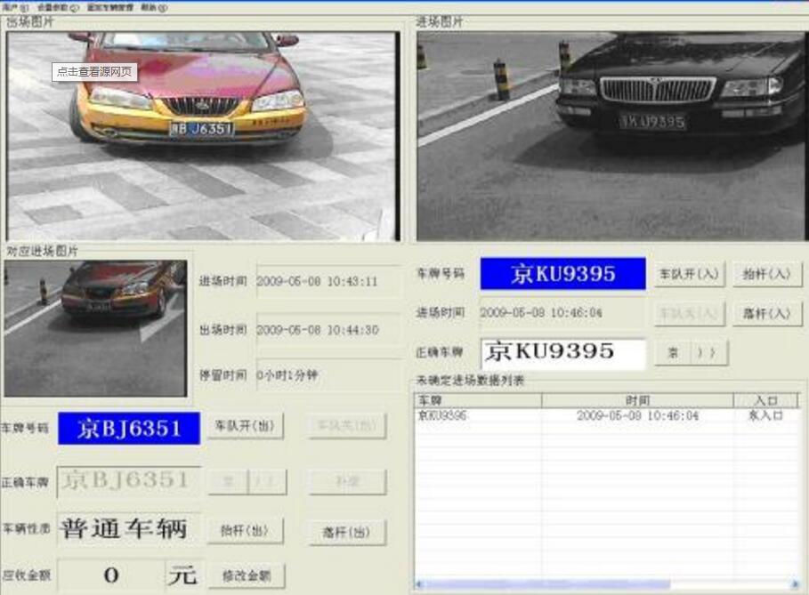 &#29233;&#28216;&#25103;&#20307;&#32946;&#40;&#20013;&#22269;&#41;&#20307;&#32946;&#23448;&#26041;&#32593;&#31449;