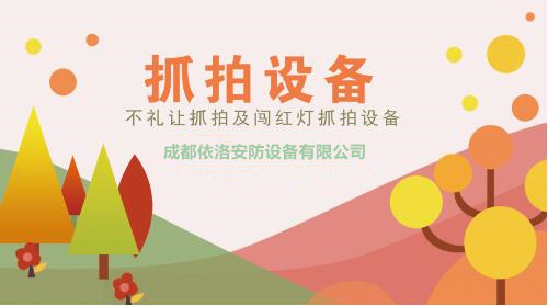 &#29233;&#28216;&#25103;&#20307;&#32946;&#40;&#20013;&#22269;&#41;&#20307;&#32946;&#23448;&#26041;&#32593;&#31449;