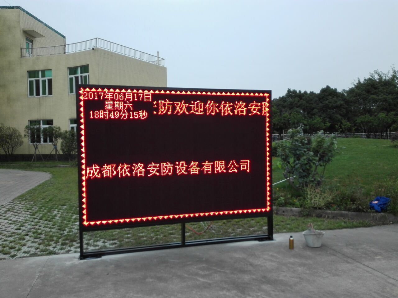 &#29233;&#28216;&#25103;&#20307;&#32946;&#40;&#20013;&#22269;&#41;&#20307;&#32946;&#23448;&#26041;&#32593;&#31449;