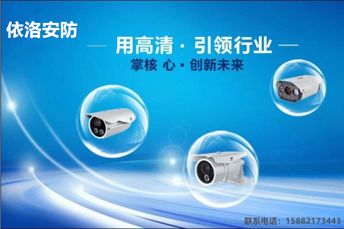 &#29233;&#28216;&#25103;&#20307;&#32946;&#40;&#20013;&#22269;&#41;&#20307;&#32946;&#23448;&#26041;&#32593;&#31449;