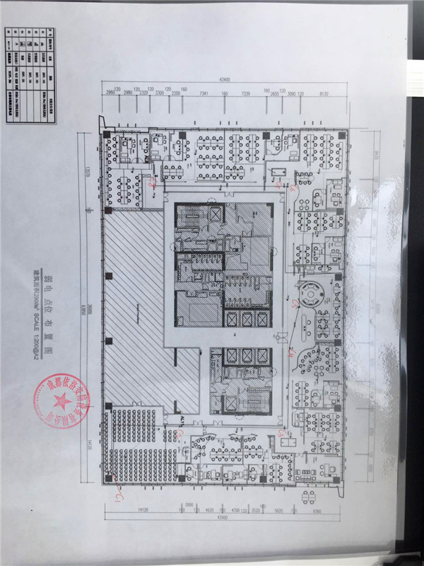 &#29233;&#28216;&#25103;&#20307;&#32946;&#40;&#20013;&#22269;&#41;&#20307;&#32946;&#23448;&#26041;&#32593;&#31449;