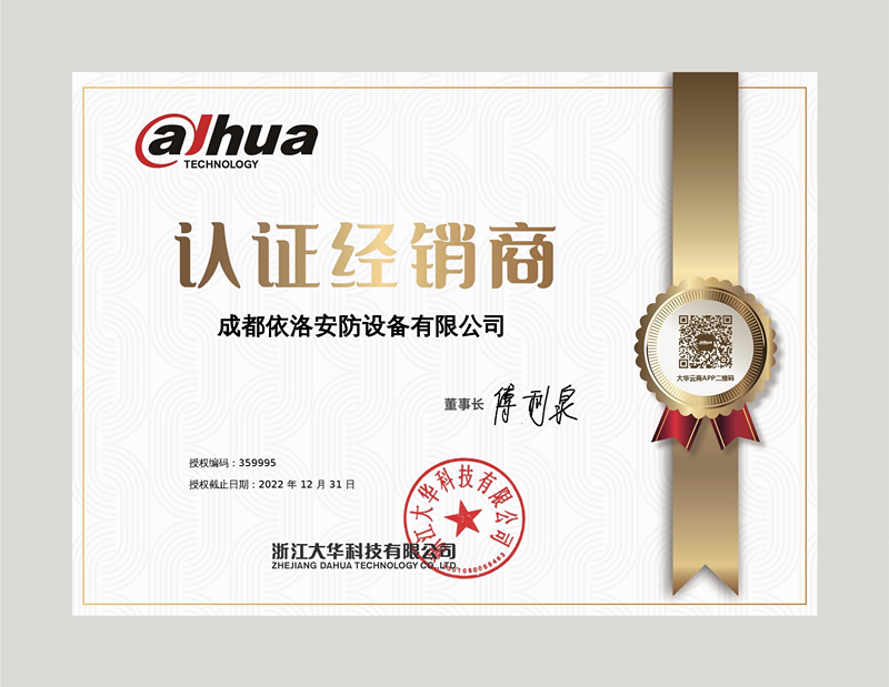 &#29233;&#28216;&#25103;&#20307;&#32946;&#40;&#20013;&#22269;&#41;&#20307;&#32946;&#23448;&#26041;&#32593;&#31449;