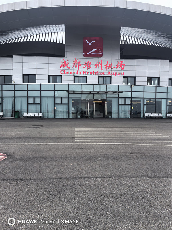 &#29233;&#28216;&#25103;&#20307;&#32946;&#40;&#20013;&#22269;&#41;&#20307;&#32946;&#23448;&#26041;&#32593;&#31449;